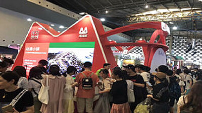 CCG香蕉漫画掀国漫风暴，破圈营销成效显著